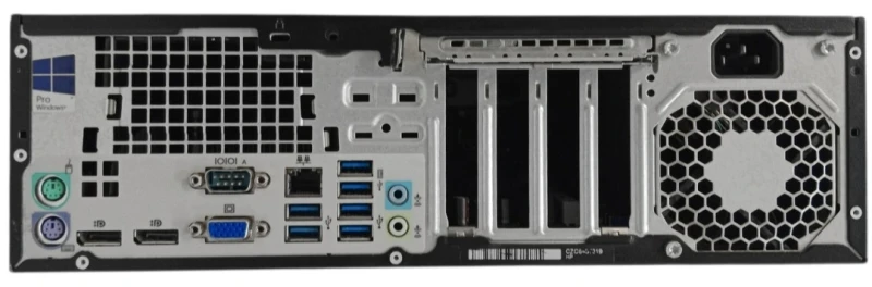 Komputer-HP-EliteDesk-800-G2-SFF-Intel-Core-i5-6500-4GB-DDR4-256GB-SSD-W11-Taktowanie-bazowe-procesora-3-2-GHz.webp