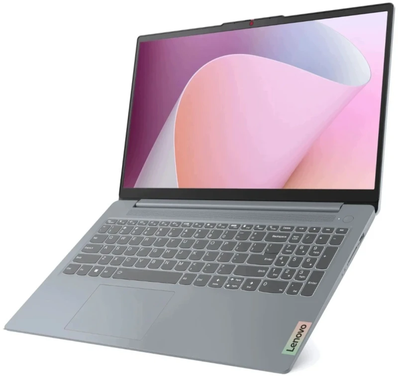 Laptop-Lenovo-IdeaPad-Slim-3-AMD-Ryzen-7-5825U-16GB-512GB-SSD-FHD-TN-W11-Model-procesora-AMD-Ryzen-7-5825U.webp